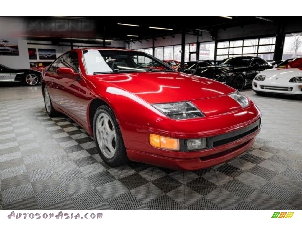 1990 300ZX GS - Cherry Red Pearl / Black photo #3