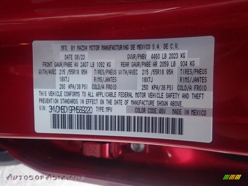 2023 CX-30 Turbo Premium AWD - Soul Red Crystal Metallic / Black photo #18