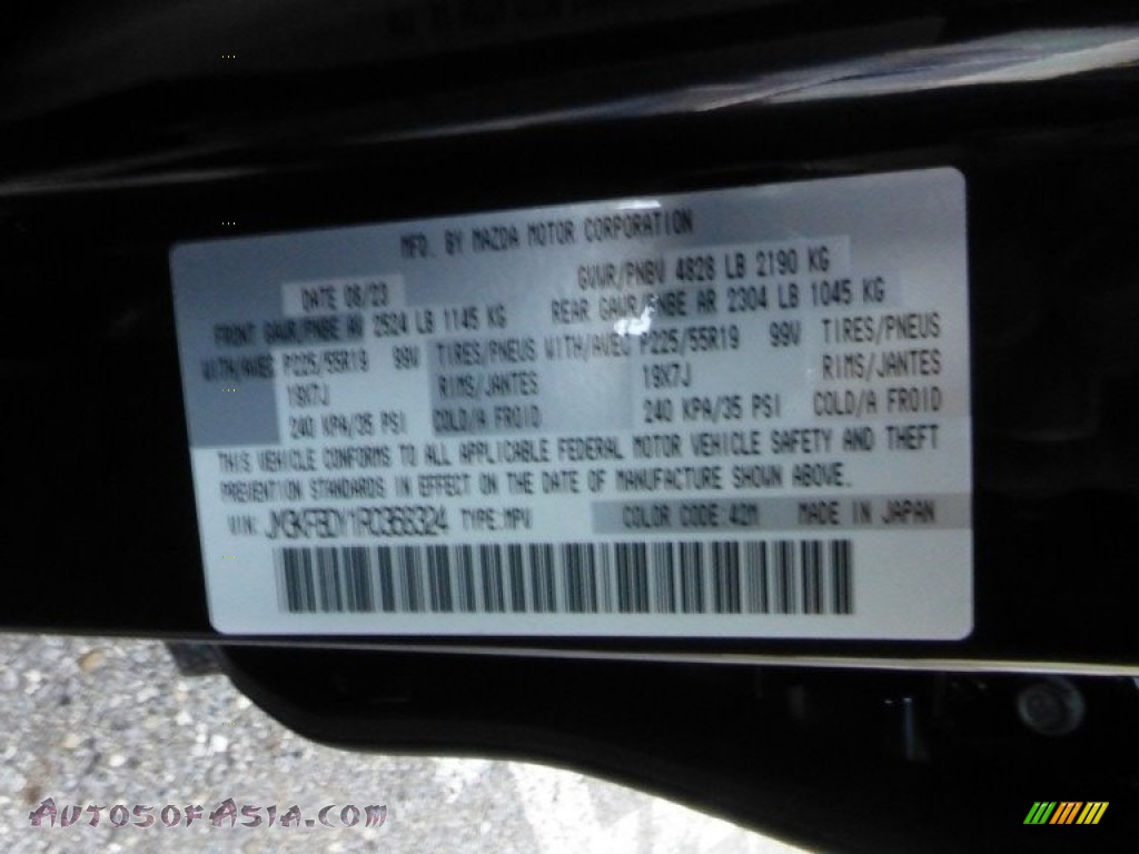 2024 CX-5 Turbo Premium AWD - Deep Crystal Blue Mica / Black photo #18