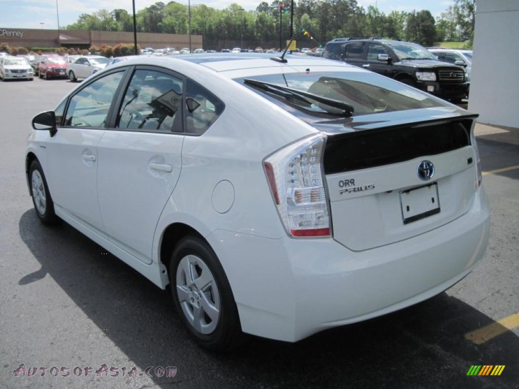 toyota prius vehicle shield package #5