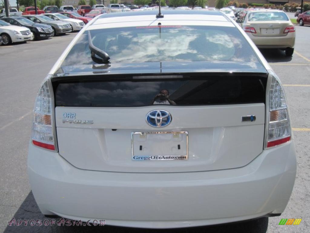 toyota prius vehicle shield package #6