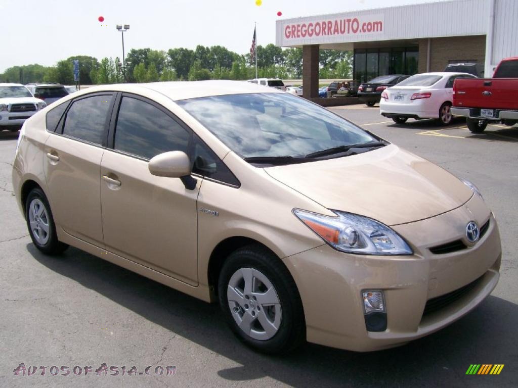 Orr Toyota Searcy >> 2010 Toyota Prius Hybrid III in Sandy Beach Metallic - 149152 | Autos of Asia - Japanese and ... Orr Toyota Searcy >> 2010 Toyota Prius Hybrid III in Sandy Beach Metallic - 149152 | Autos of Asia - Japanese and ...