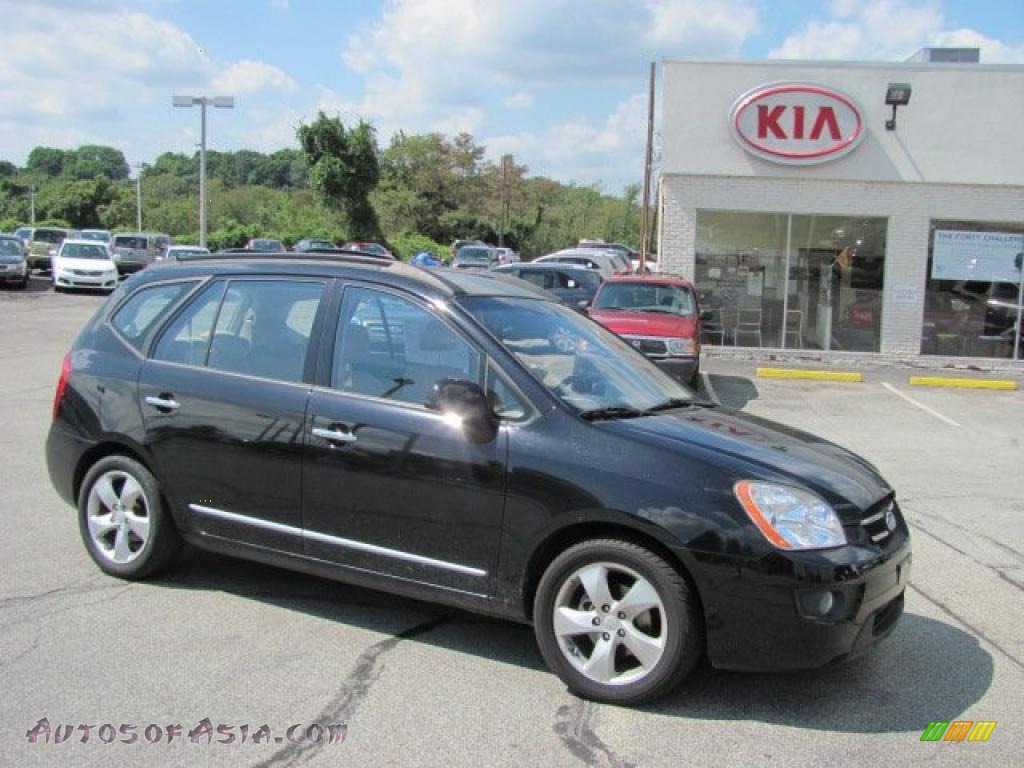 2008 Rondo LX V6 - Black Cherry / Beige photo #1