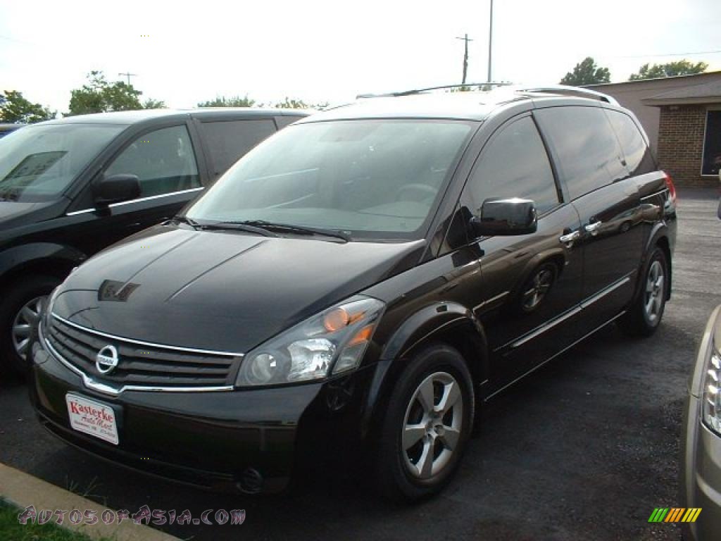 2008 Nissan quest options #10