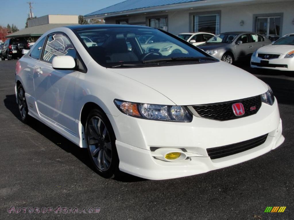 2009 Honda civic si white coupe for sale #3
