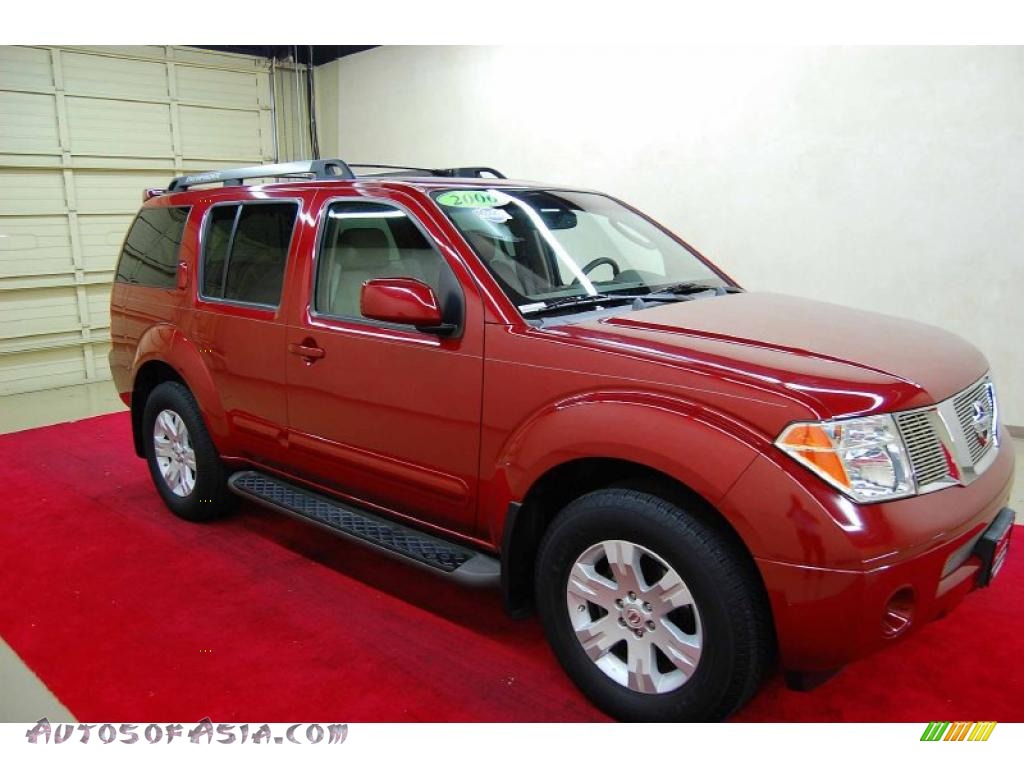 2006 nissan pathfinder 2006 nissan pathfinder