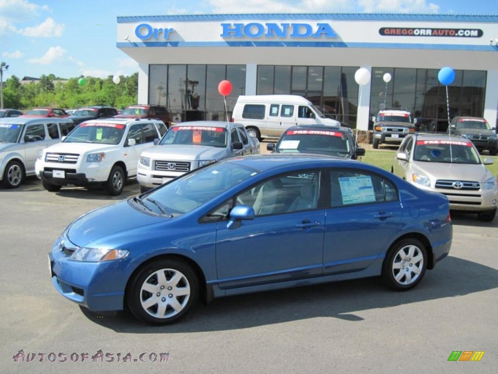 2011 Honda civic atomic blue #4