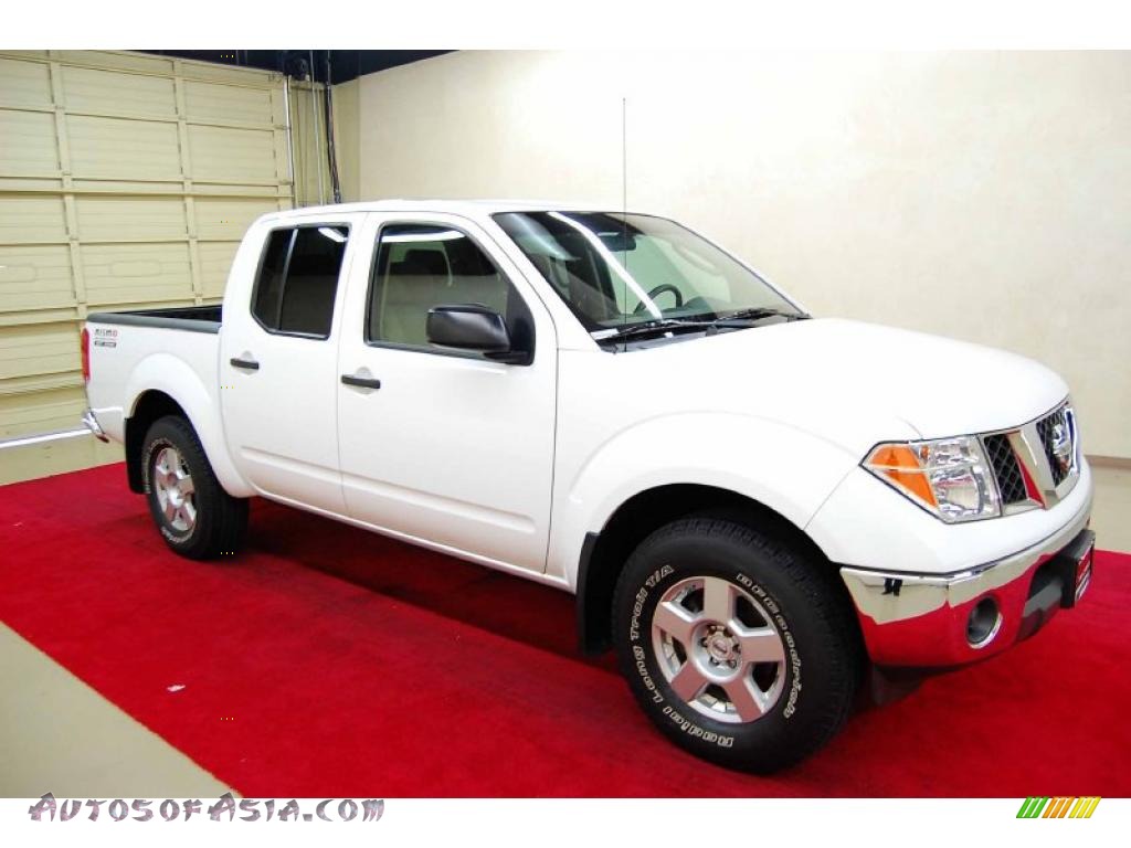 2008 Nissan frontier nismo for sale