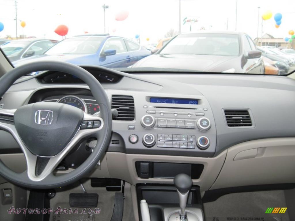 Orr Nissan Searcy | Upcomingcarshq.com