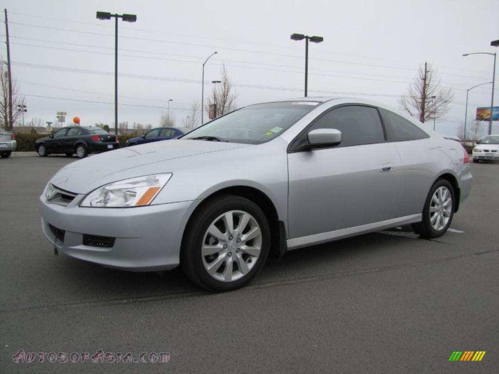 Denny Menholt Honda >> 2006 Honda Accord EX V6 Coupe in Alabaster Silver Metallic photo #2 - 011905 | Autos of Asia ... Denny Menholt Honda >> 2006 Honda Accord EX V6 Coupe in Alabaster Silver Metallic photo #2 - 011905 | Autos of Asia ...