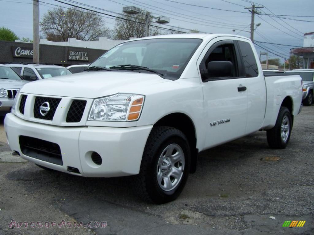 Difference between nissan titan crew cab and king cab #2