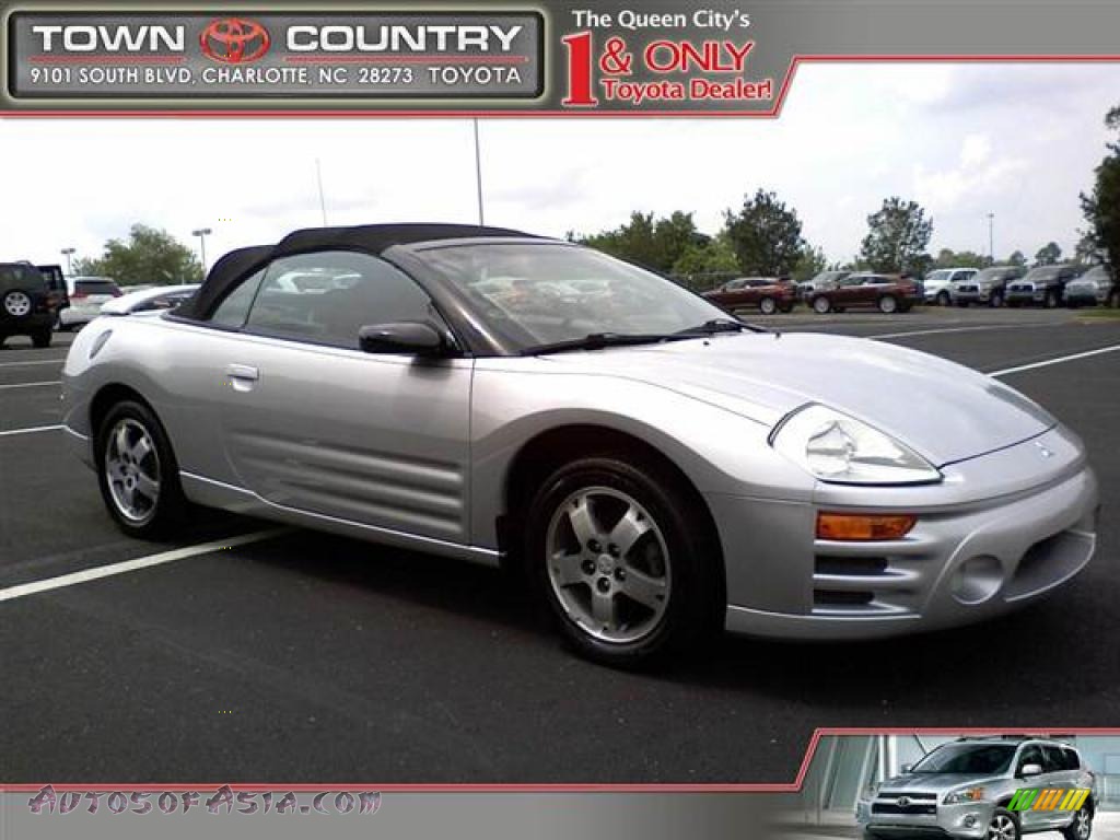 Mitsubishi Eclipse Spyder GS Mitsubishi Eclipse Spyder GS
