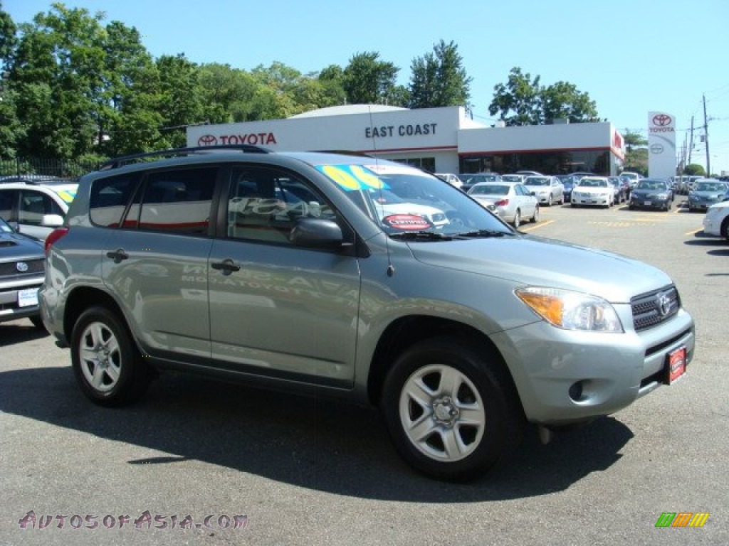 Everglade metallic toyota rav4