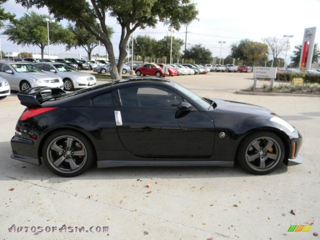 2008 350Z NISMO Coupe - Magnetic Black / NISMO Black/Red photo #3