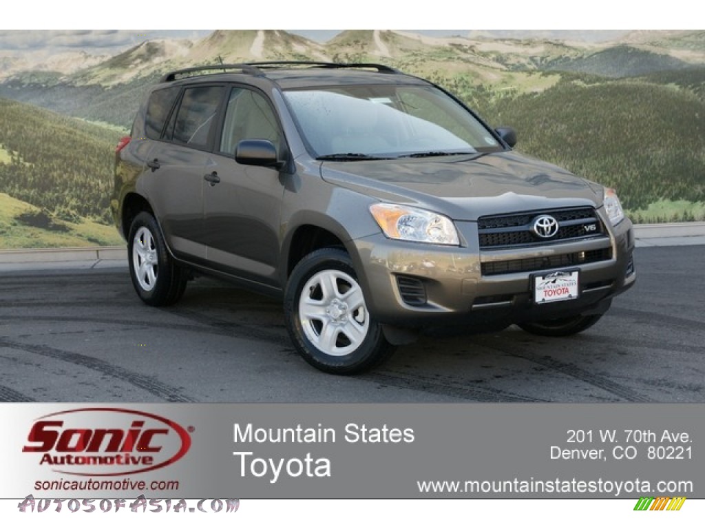 pyrite mica rav4