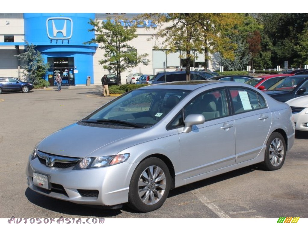 2009 Honda Civic EXL Sedan in Alabaster Silver Metallic 350836