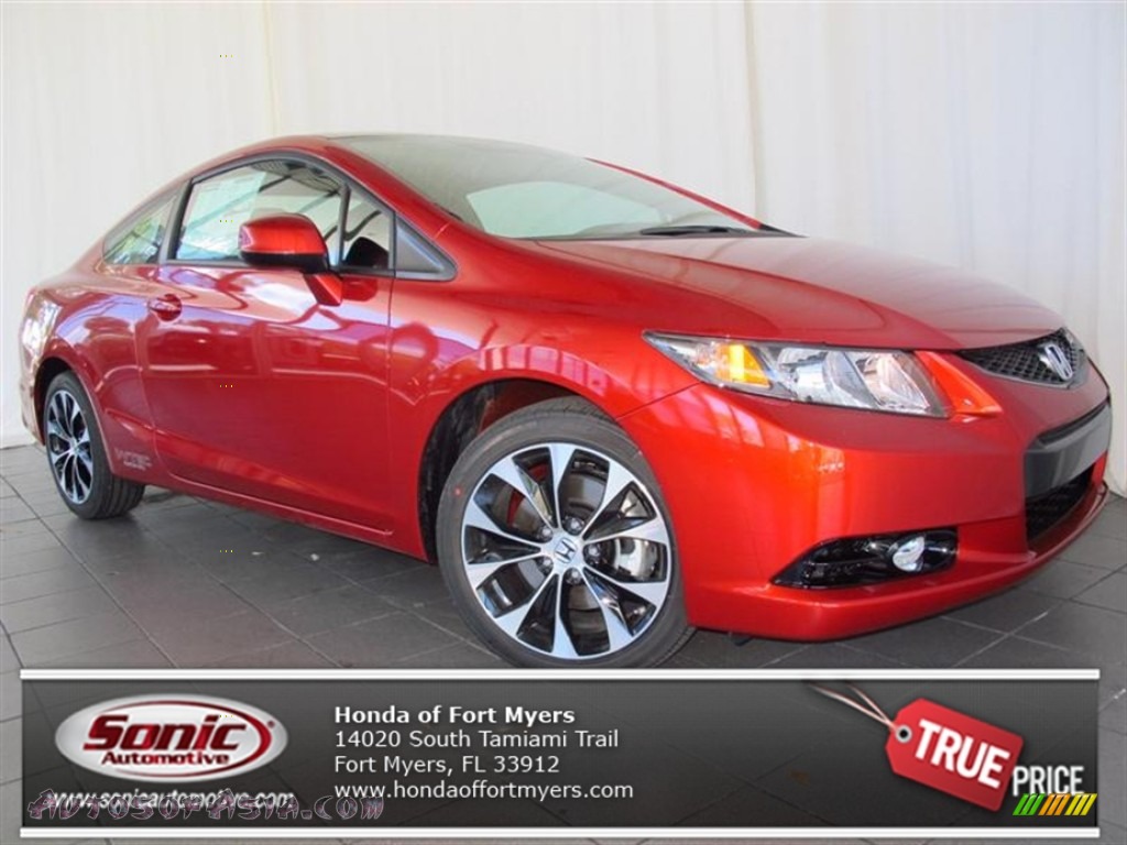 2013 Honda Civic Si Coupe in Sunburst Orange Pearl ... 2013 Honda Civic Si Coupe in Sunburst Orange Pearl ...