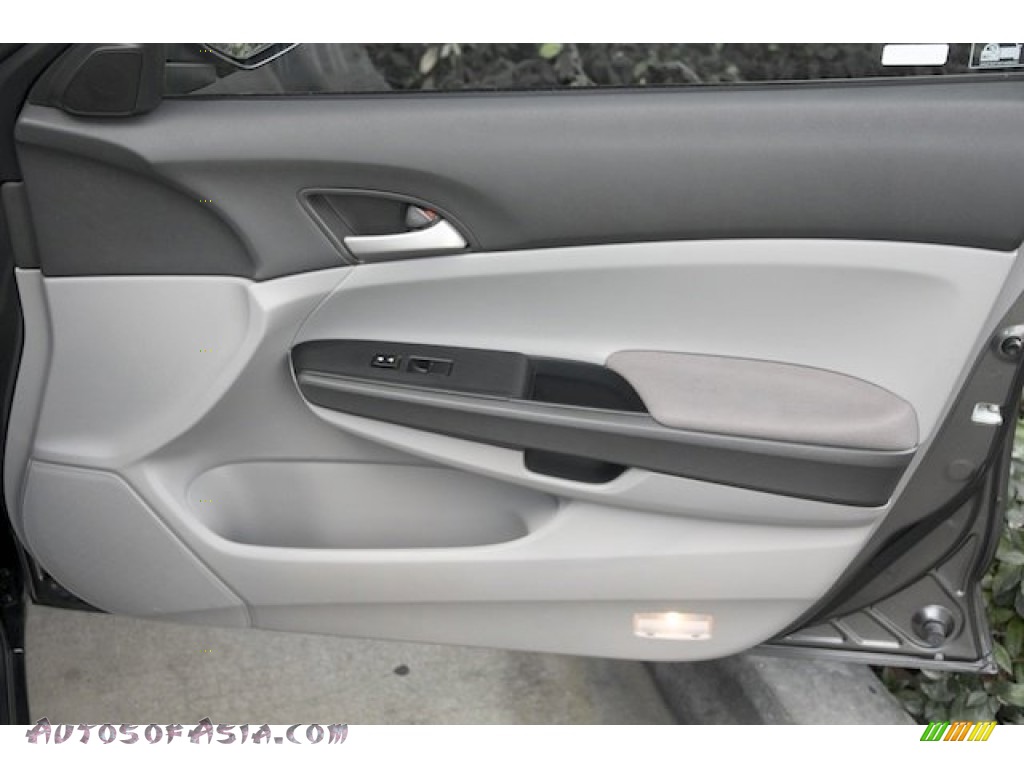 2010 Accord LX Sedan - Polished Metal Metallic / Gray photo #27