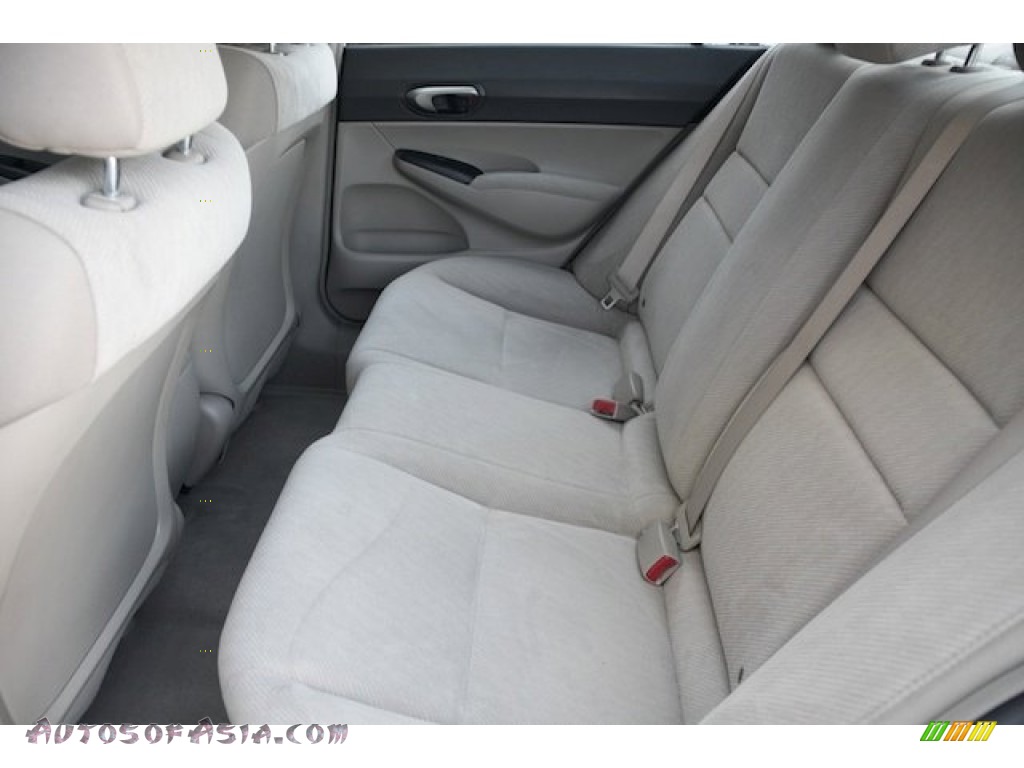 2010 Civic LX Sedan - Taffeta White / Beige photo #4