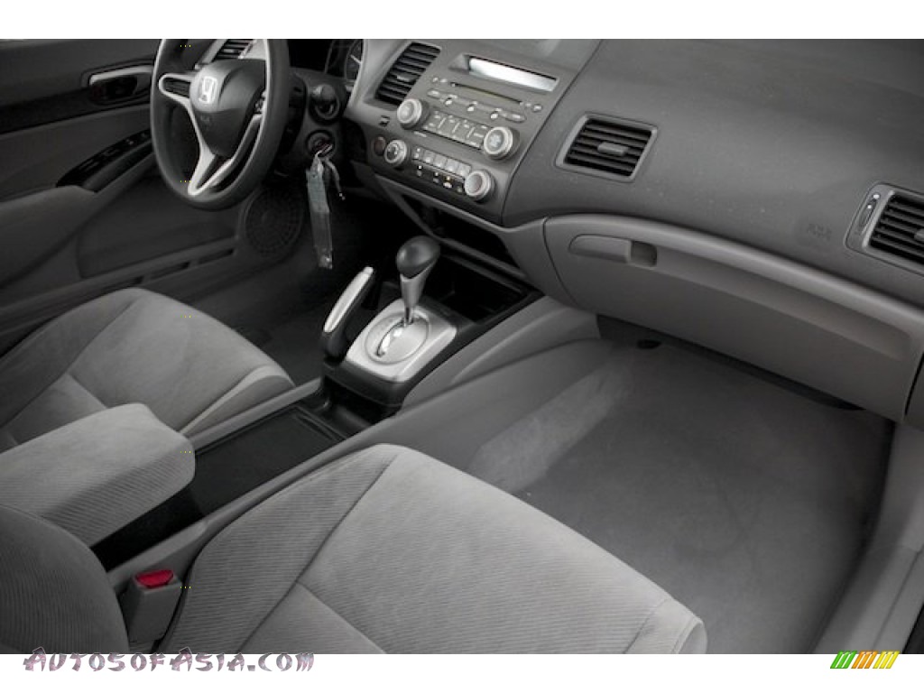 2011 Civic LX Sedan - Polished Metal Metallic / Gray photo #20