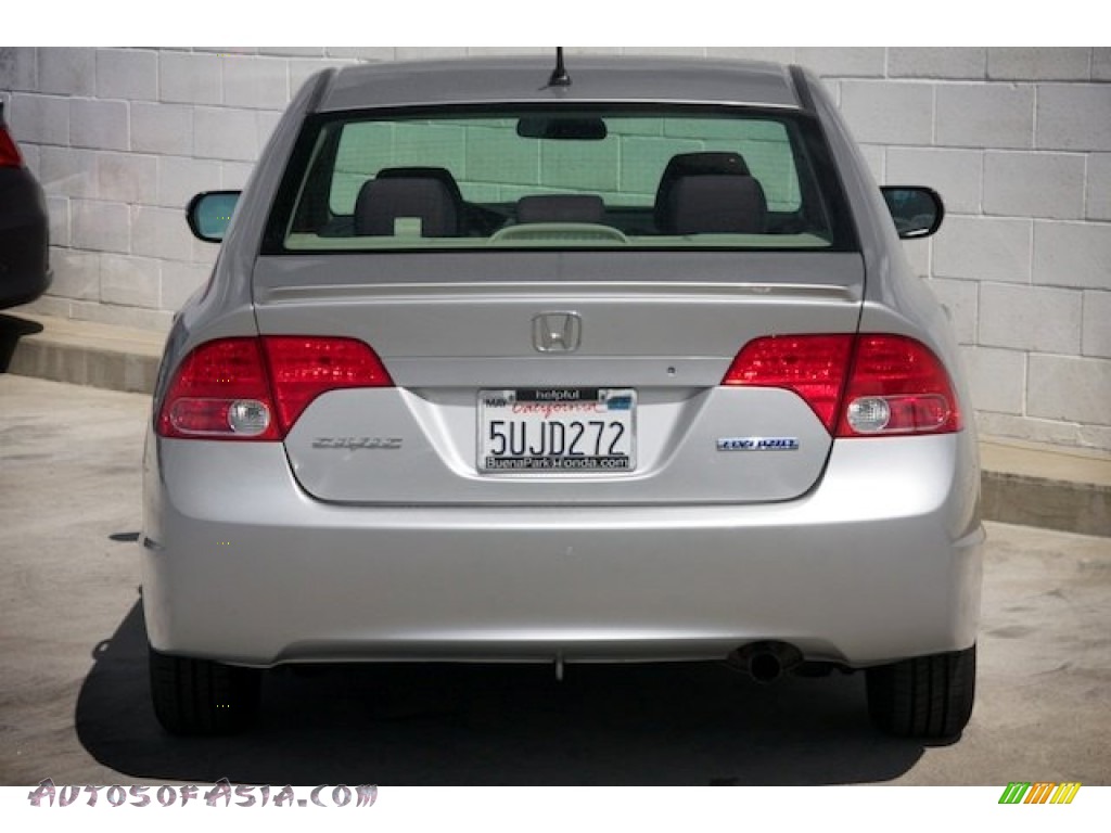 2006 Civic Hybrid Sedan - Alabaster Silver Metallic / Blue photo #11